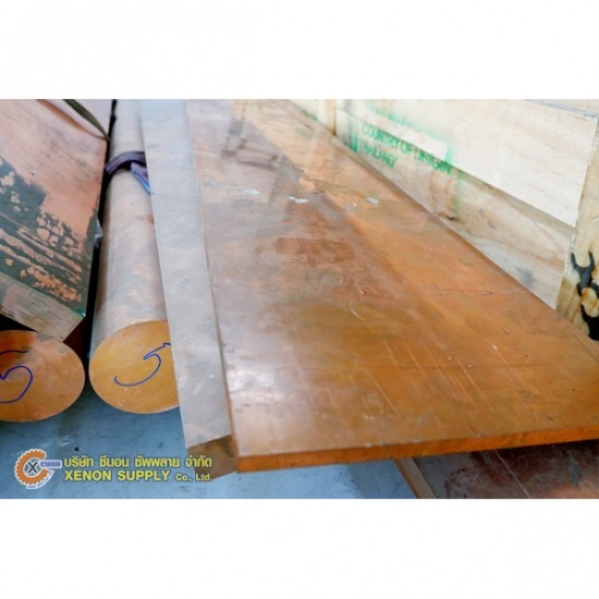 ทองแดงราคาถูก xenonsupply - แผ่นทองแดง ราคาถูก